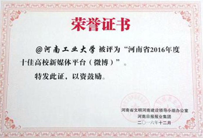 QQ截图10.png