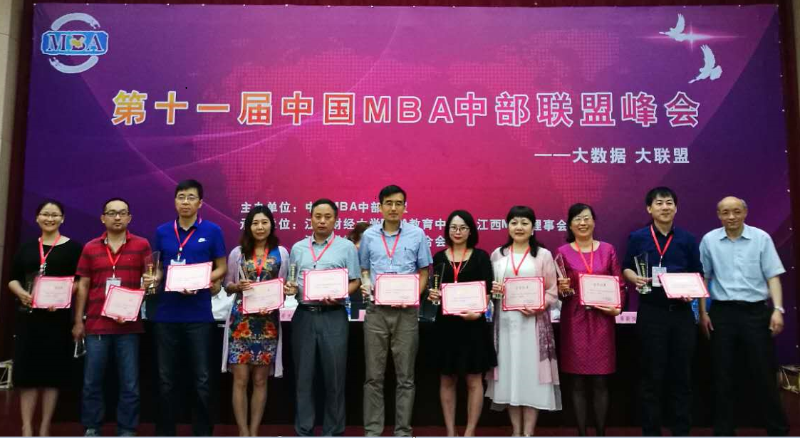 QQ截图20170519111736-3.png QQ截图20170519111736-3.png
