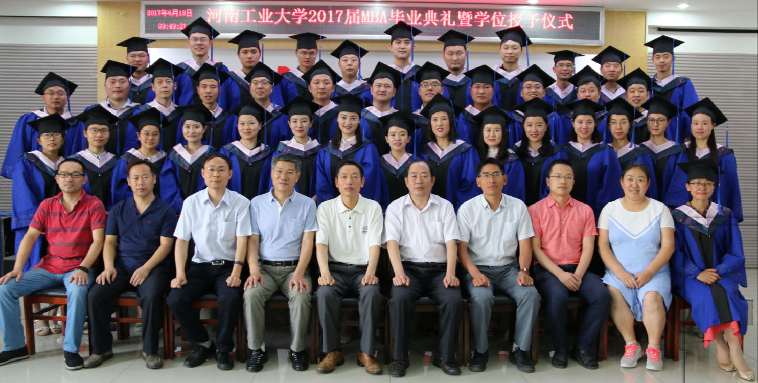 2017MBA-7-1.png 2017MBA-7-1.png