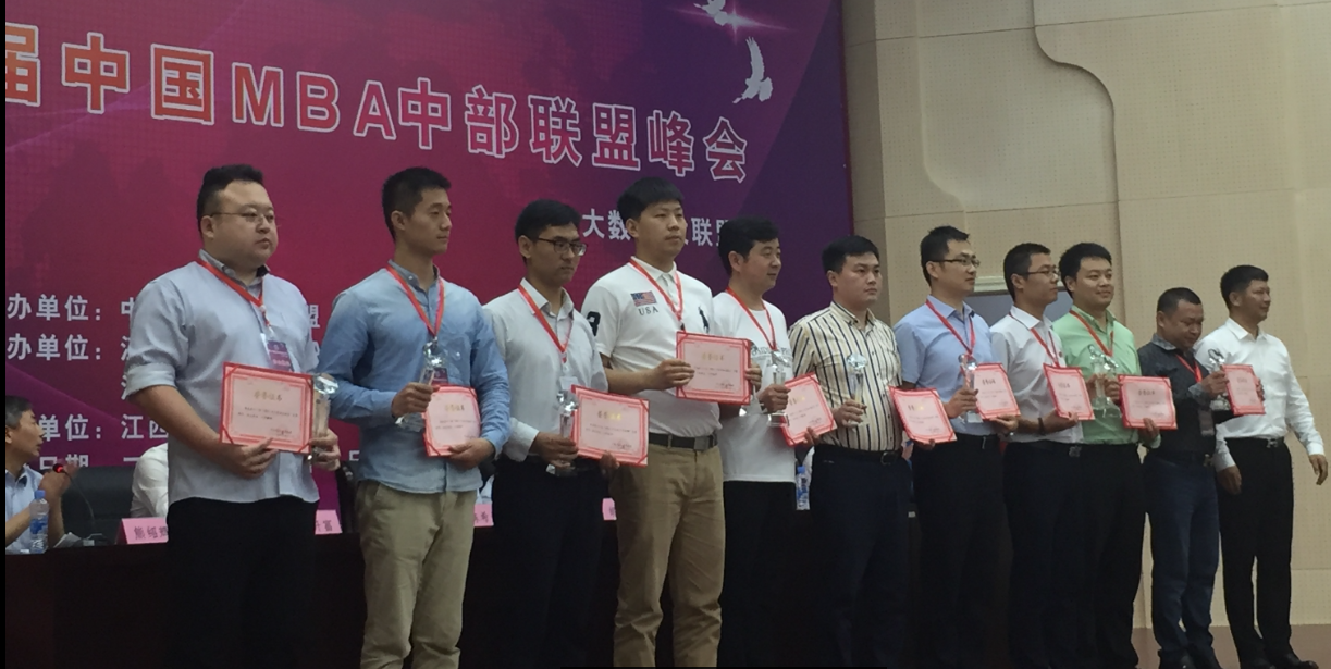 QQ截图20170519111603-2.png QQ截图20170519111603-2.png