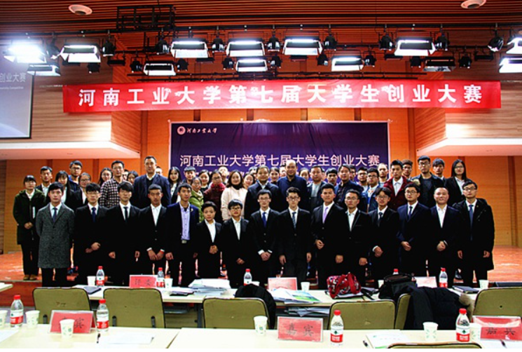 QQ截图13.png