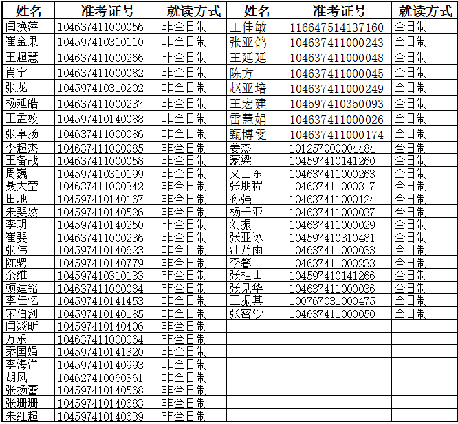 4818214.png 4818214.png