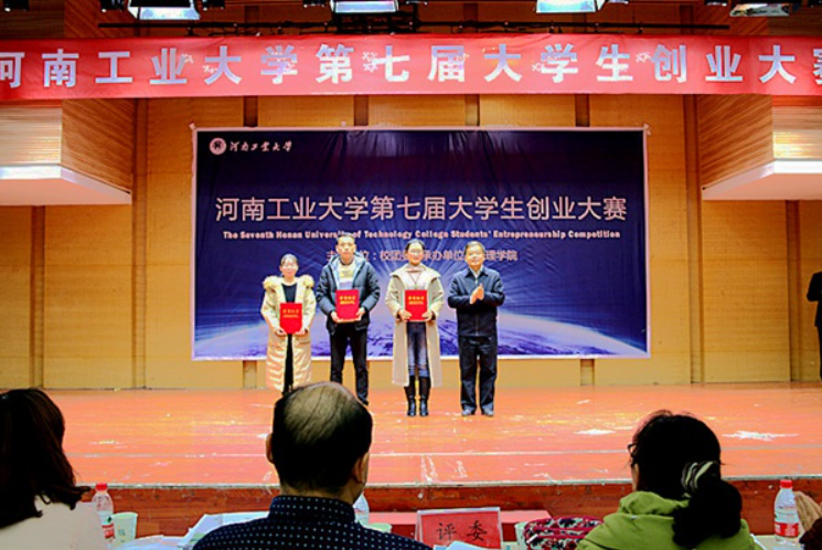 QQ截图11.png