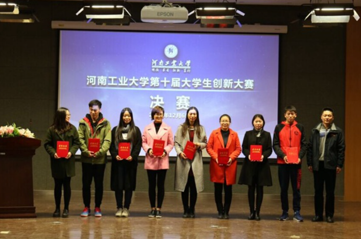 QQ截图12.png